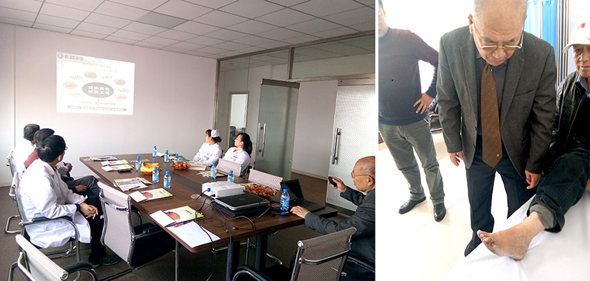 不朽情缘(中国)官方网站入口