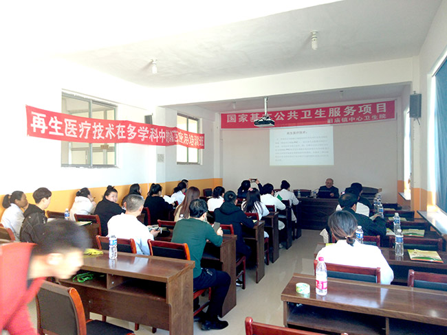 不朽情缘(中国)官方网站入口