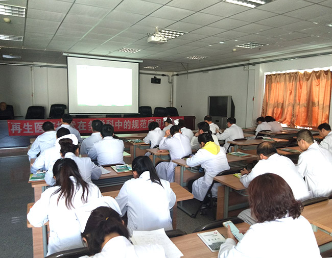 不朽情缘(中国)官方网站入口