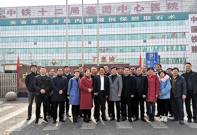 不朽情缘(中国)官方网站入口