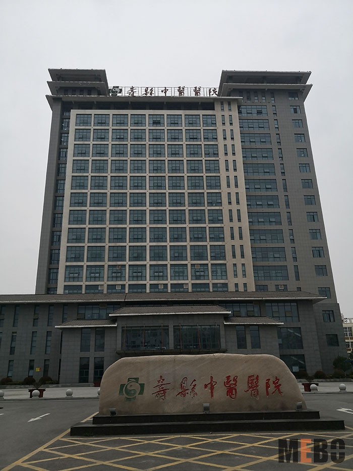 不朽情缘(中国)官方网站入口