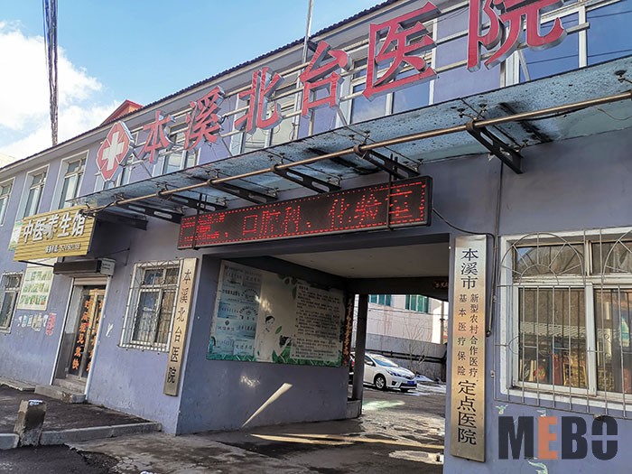 不朽情缘(中国)官方网站入口