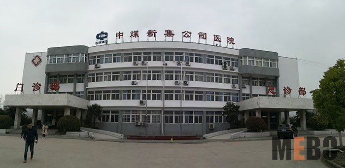 不朽情缘(中国)官方网站入口