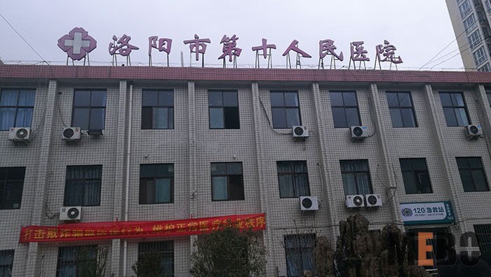 不朽情缘(中国)官方网站入口