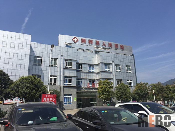 不朽情缘(中国)官方网站入口