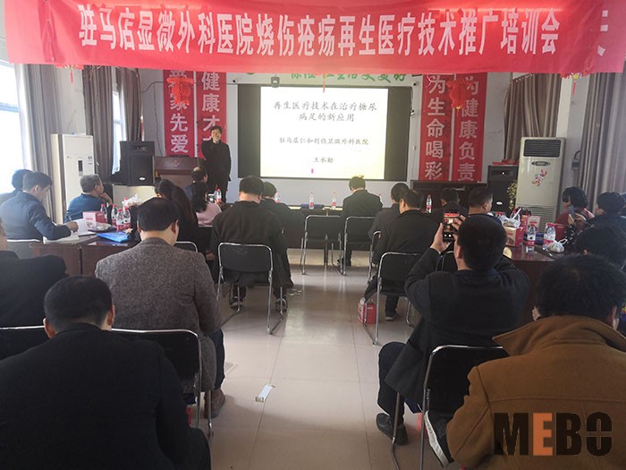 不朽情缘(中国)官方网站入口