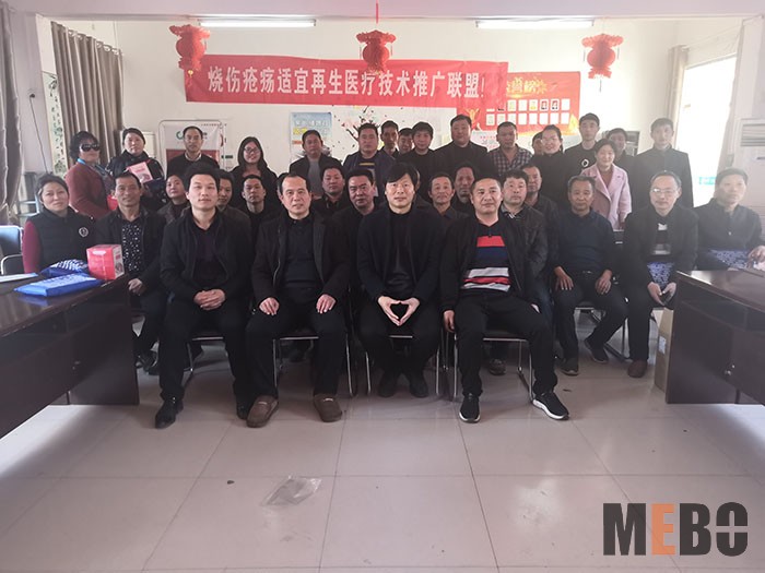 不朽情缘(中国)官方网站入口