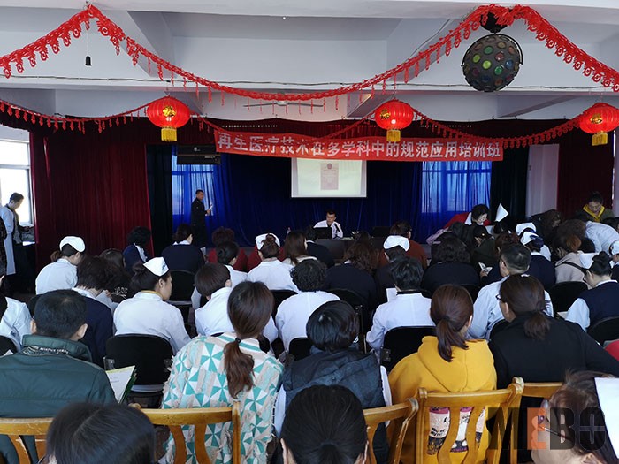 不朽情缘(中国)官方网站入口