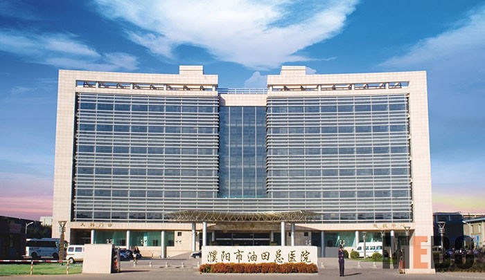 不朽情缘(中国)官方网站入口