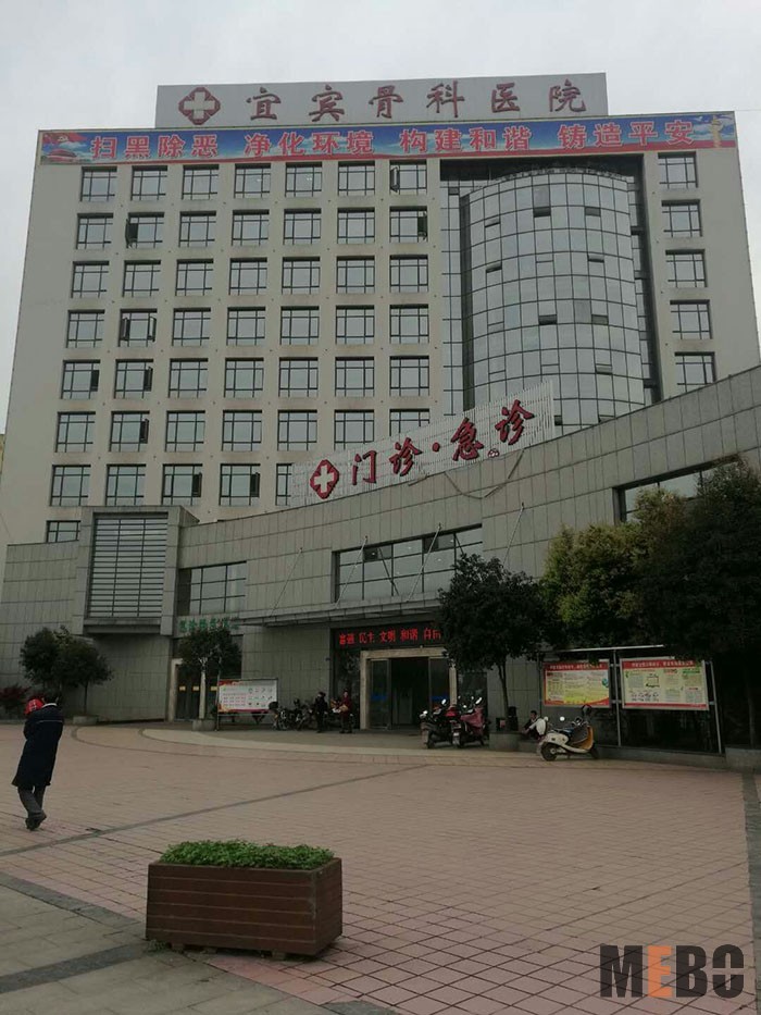 不朽情缘(中国)官方网站入口