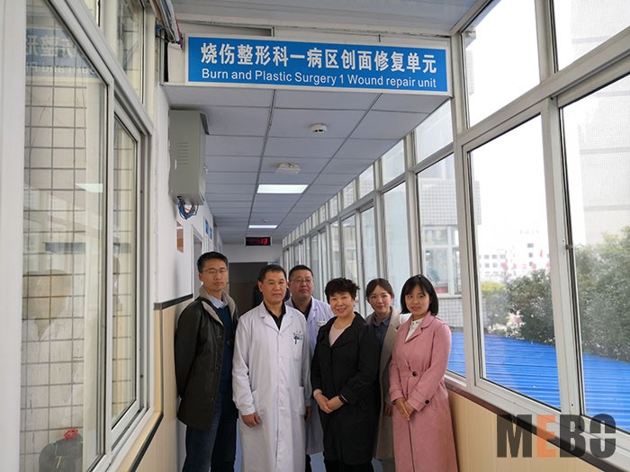 不朽情缘(中国)官方网站入口