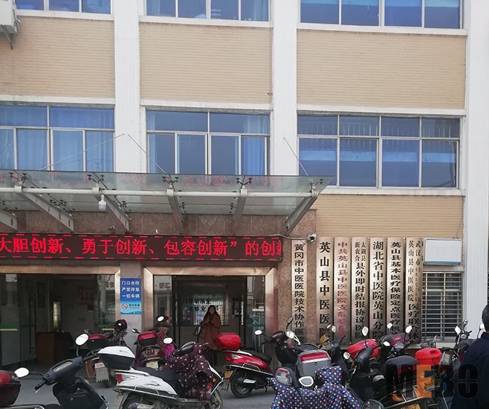 不朽情缘(中国)官方网站入口