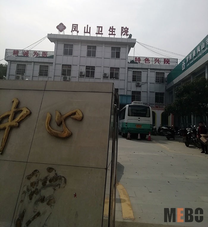 不朽情缘(中国)官方网站入口