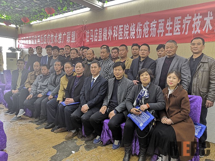 不朽情缘(中国)官方网站入口