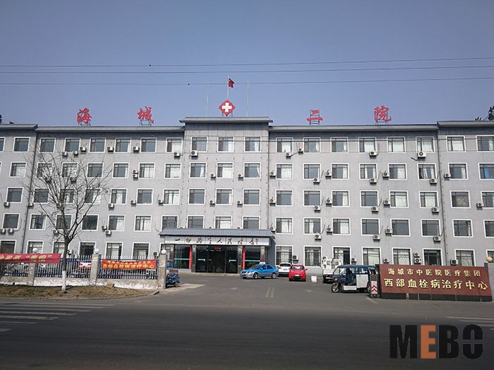 不朽情缘(中国)官方网站入口