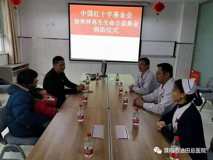 不朽情缘(中国)官方网站入口