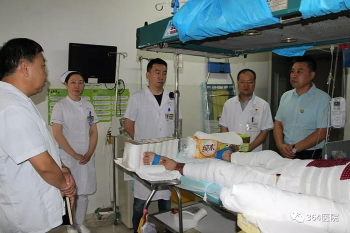 不朽情缘(中国)官方网站入口