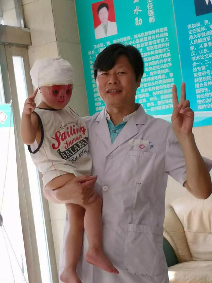 不朽情缘(中国)官方网站入口