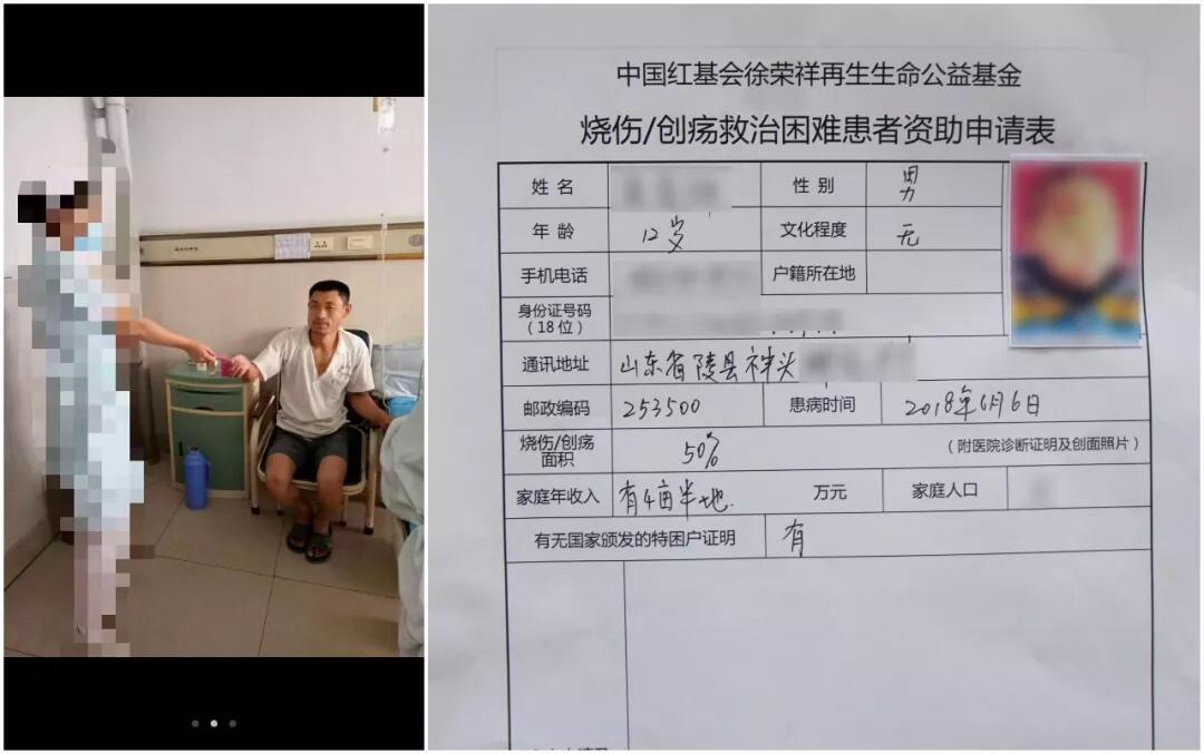 不朽情缘(中国)官方网站入口