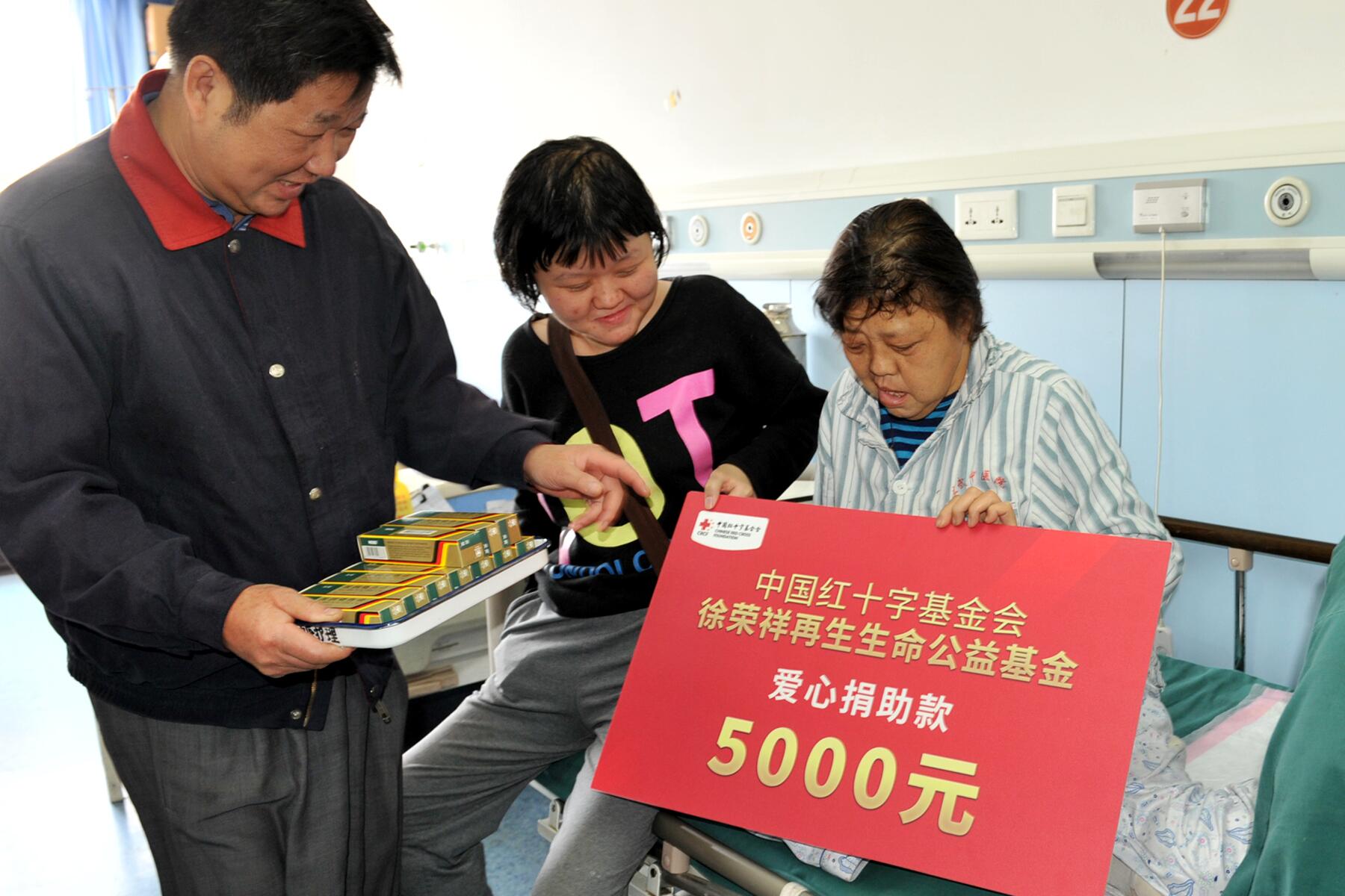 不朽情缘(中国)官方网站入口