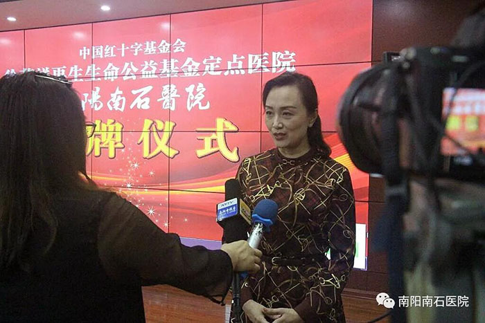 不朽情缘(中国)官方网站入口