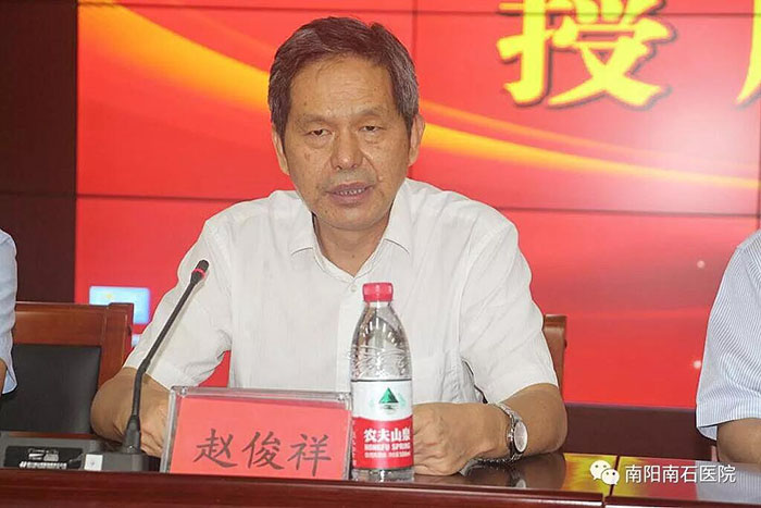 不朽情缘(中国)官方网站入口