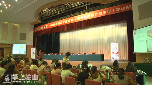 不朽情缘(中国)官方网站入口