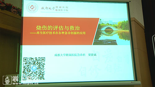 不朽情缘(中国)官方网站入口