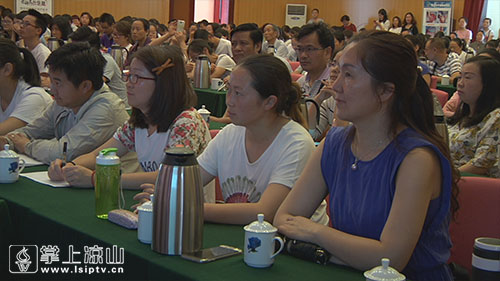 不朽情缘(中国)官方网站入口