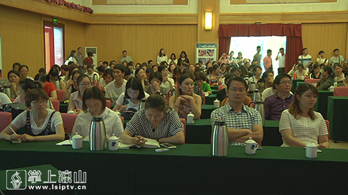 不朽情缘(中国)官方网站入口