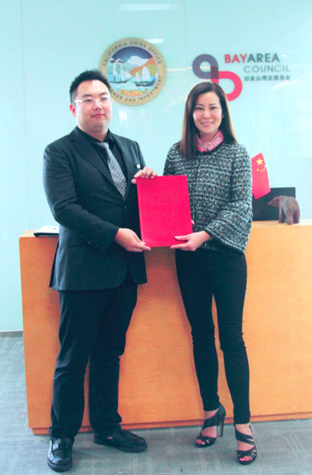 不朽情缘(中国)官方网站入口