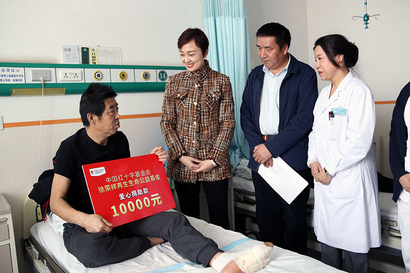 不朽情缘(中国)官方网站入口