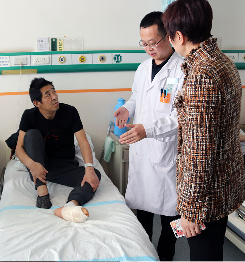 不朽情缘(中国)官方网站入口