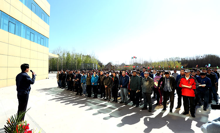 不朽情缘(中国)官方网站入口