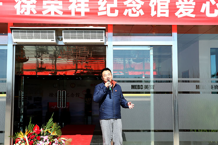 不朽情缘(中国)官方网站入口