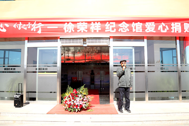 不朽情缘(中国)官方网站入口