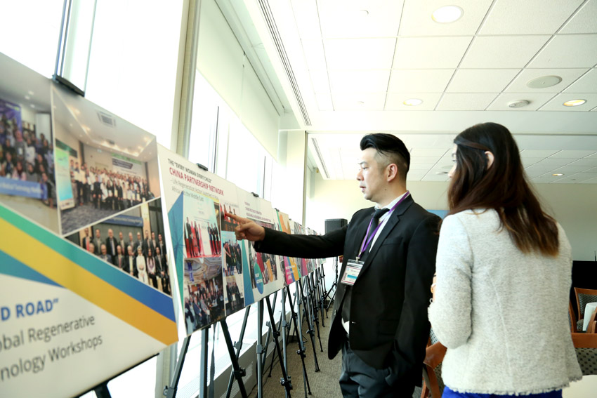 不朽情缘(中国)官方网站入口