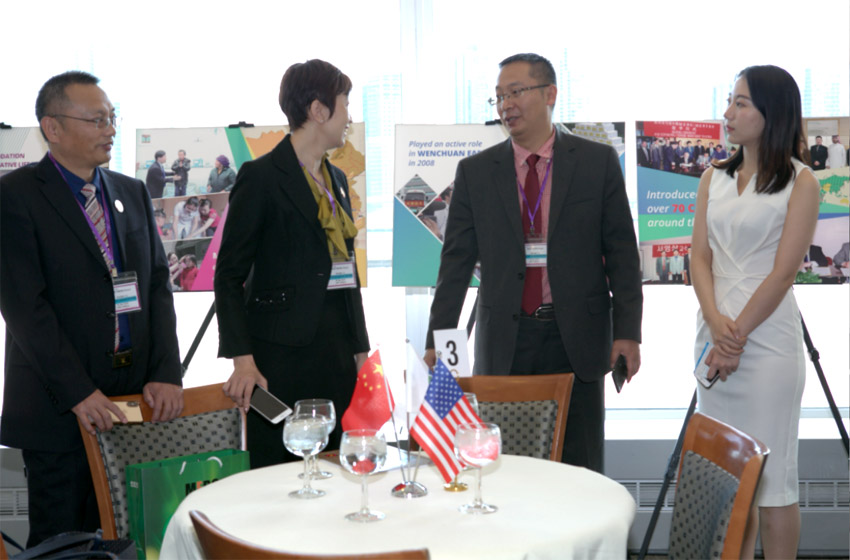 不朽情缘(中国)官方网站入口