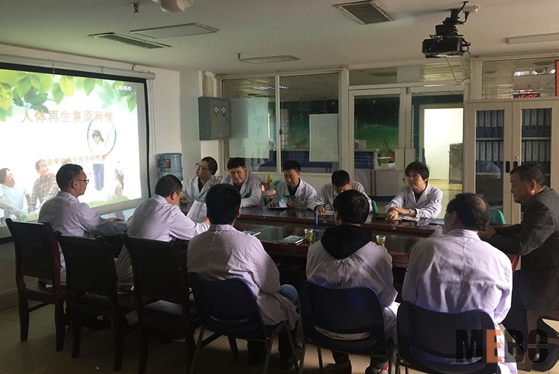 不朽情缘(中国)官方网站入口