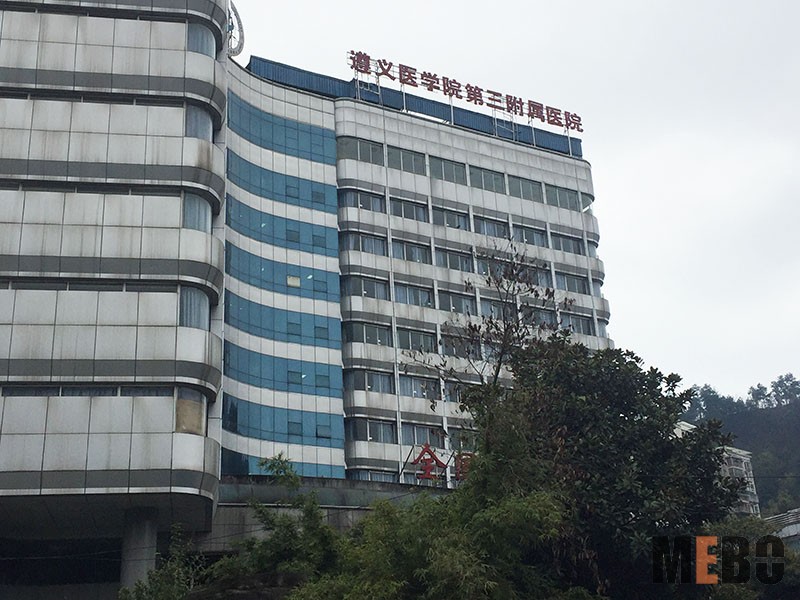 不朽情缘(中国)官方网站入口