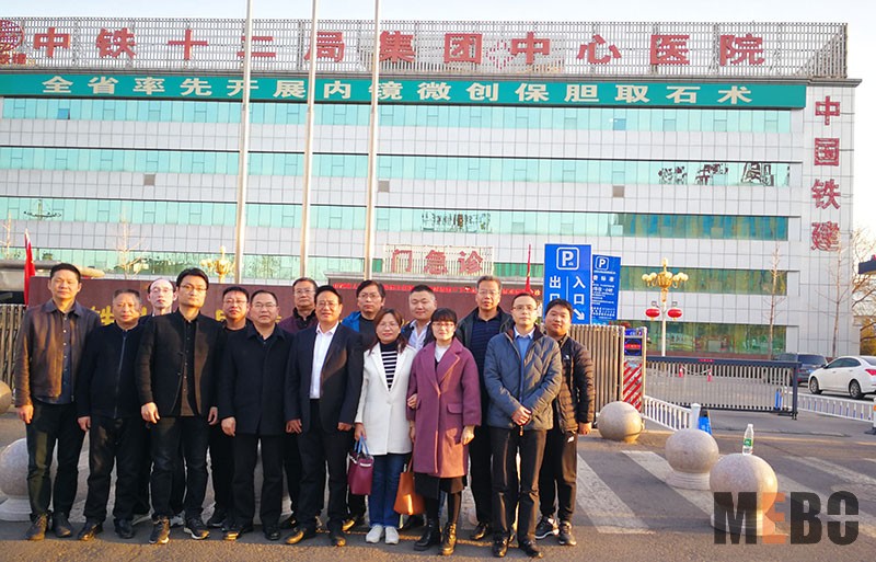 不朽情缘(中国)官方网站入口