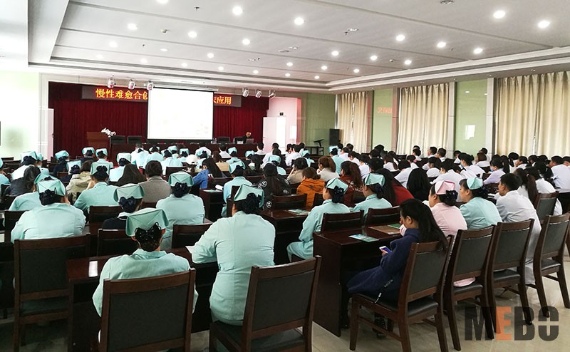 不朽情缘(中国)官方网站入口