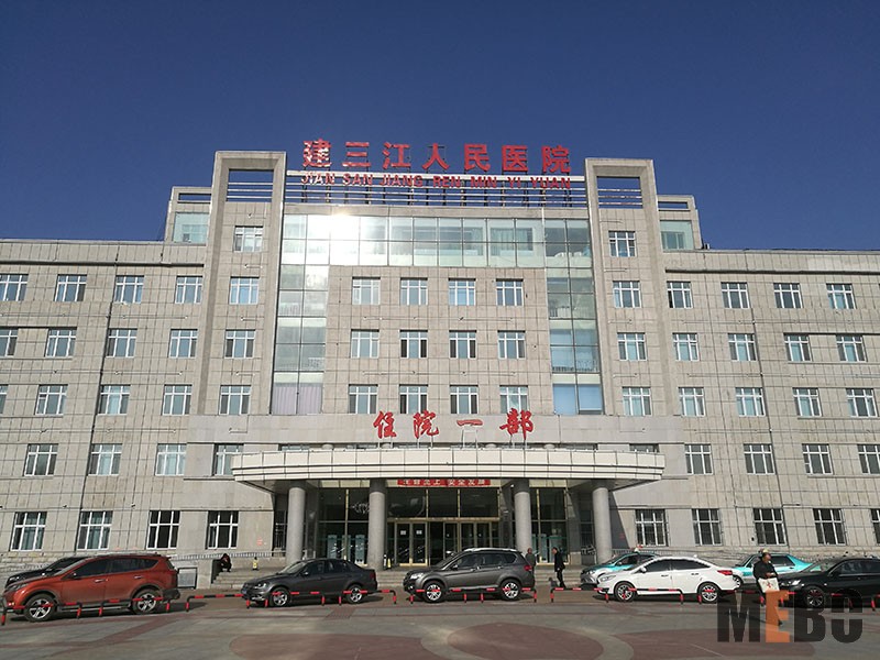 不朽情缘(中国)官方网站入口