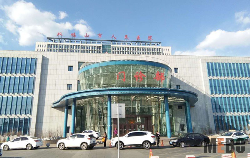 不朽情缘(中国)官方网站入口