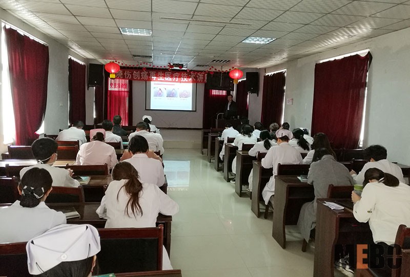 不朽情缘(中国)官方网站入口