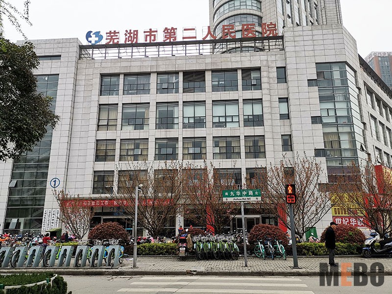 不朽情缘(中国)官方网站入口