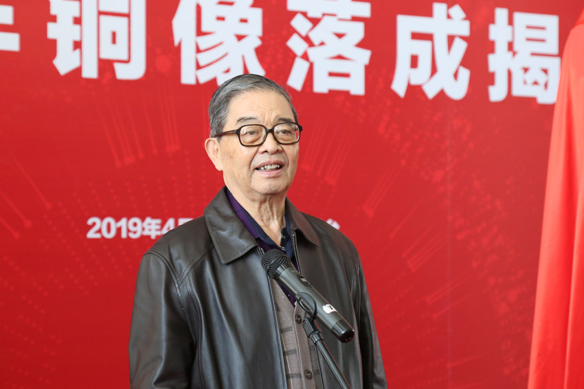 不朽情缘(中国)官方网站入口