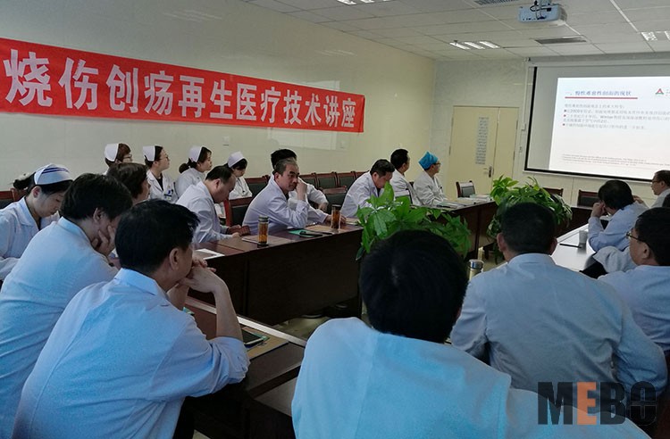 不朽情缘(中国)官方网站入口