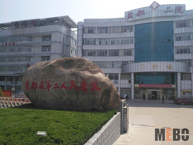 不朽情缘(中国)官方网站入口