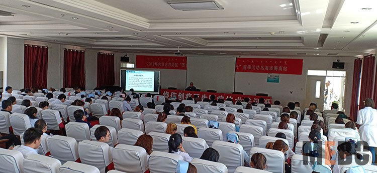 不朽情缘(中国)官方网站入口